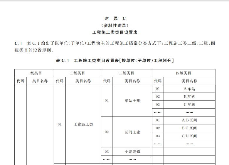 1685353833630888.png 图片5.png